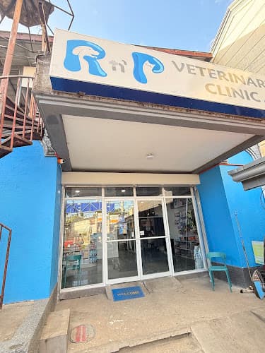 R n’ P Veterinary Clinic and Grooming Center listing photo