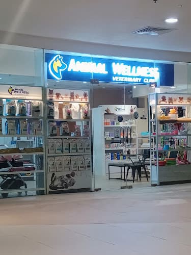 Animal Wellness Veterinary Clinic - Robinsons listing photo