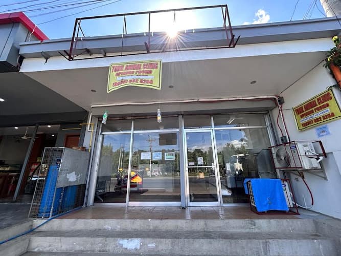 Toril Animal Clinic listing photo