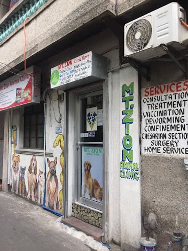 Mt. Zion Animal Clinic listing photo