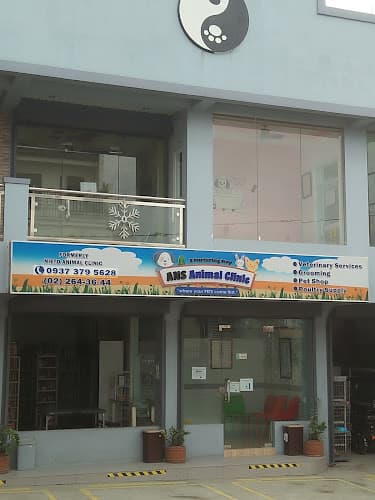 ANS Animal Clinic listing photo