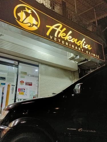 AKKADIA VETERINARY CLINIC listing photo