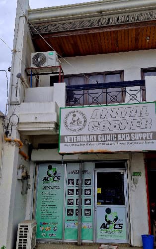 Animal Corner Veterinary Clinic and Supply listing photo