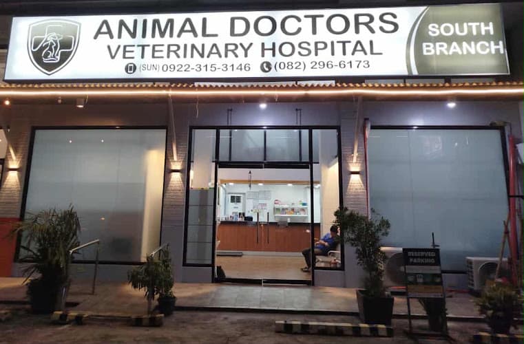 THE ANIMAL DOCTORS VETERINARY HOSPITAL - SOUTH BRANCH listing photo
