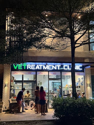 VETREATMENT CLINIC listing photo