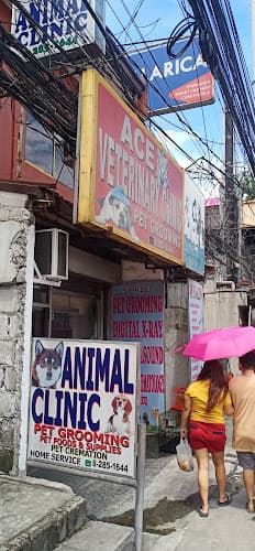 Ace Veterinary Clinic - Batasan listing photo