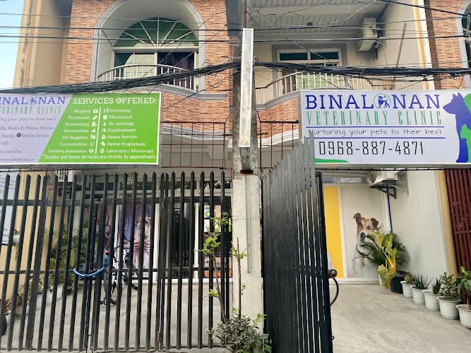 Binalonan Veterinary Clinic listing photo