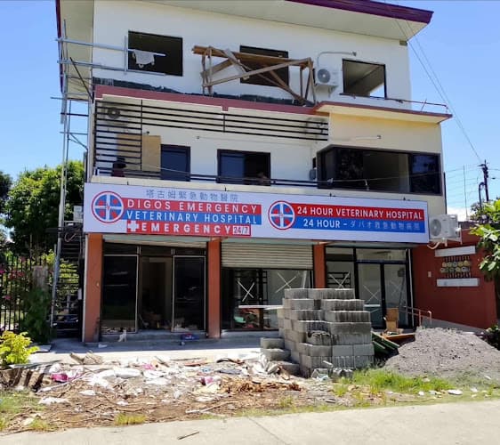 Digos Emergency Veterinary Hospital listing photo