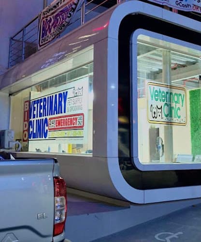 Bido Veterinary Clinic - Congressional Avenue Extension listing photo