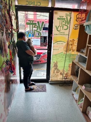 The Vet City Cubao listing photo