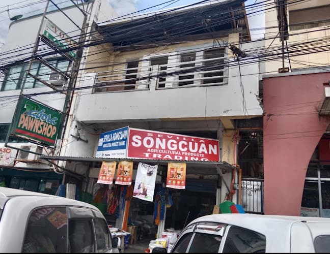 Songcuan Trading Veterinary Medicine, Equipments, Supplies and Services listing photo