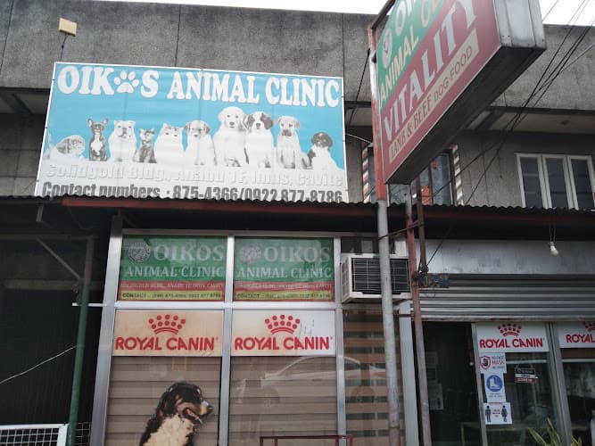 Oikos Animal Clinic listing photo