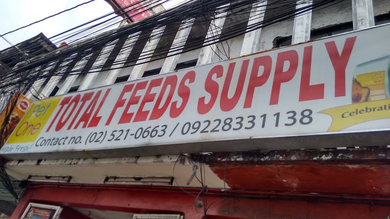 Total Feeds Supply Veterinary Products listing photo