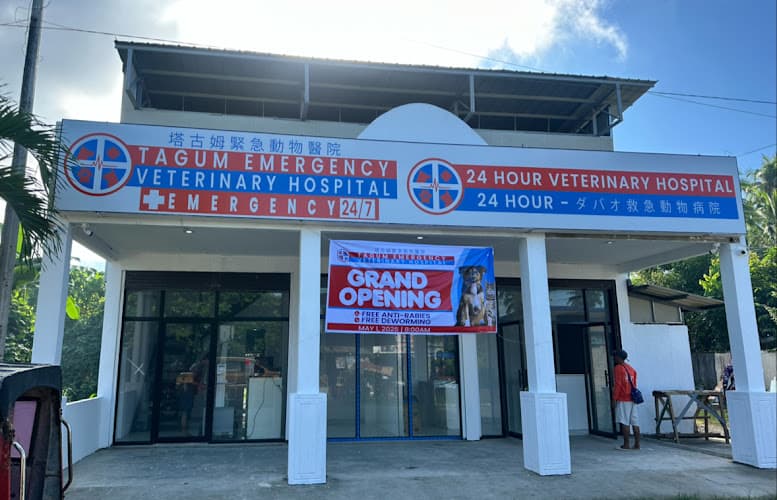 Tagum Emergency Veterinary Hospital listing photo