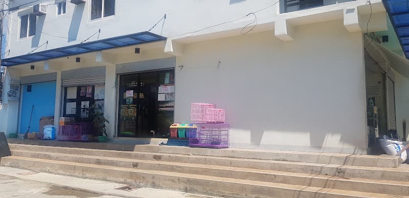 Pets Place Veterinary Clinic listing photo