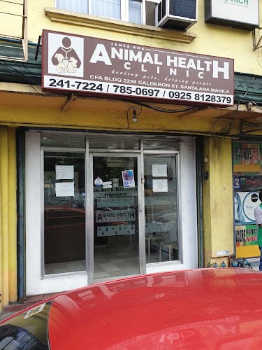 Santa Ana Animal Health Clinic listing photo