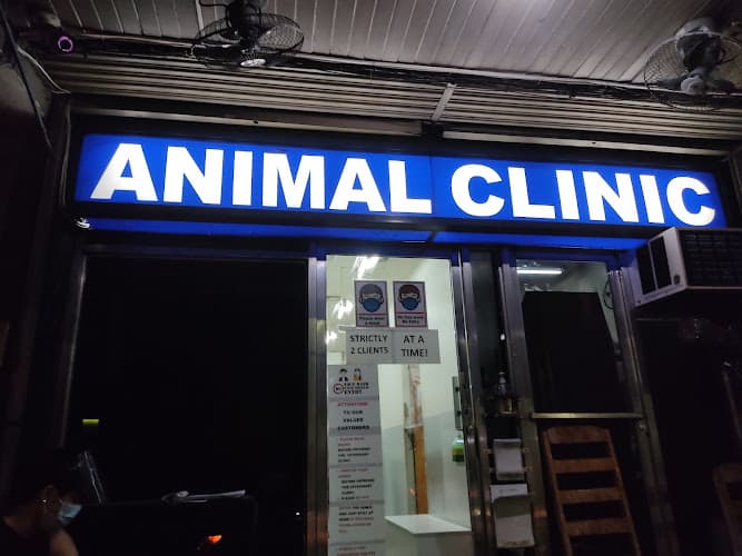 Blessed Veterinary Clinic listing photo