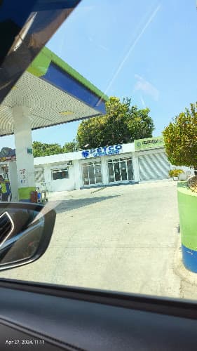 Petco. Animal Clinic - Manggahan Branch listing photo